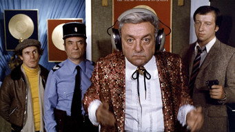 Цілую, до понеділка (1974)