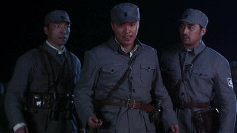 Episode 6 — Episode 6