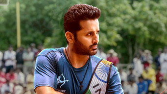Thammudu (2025)
