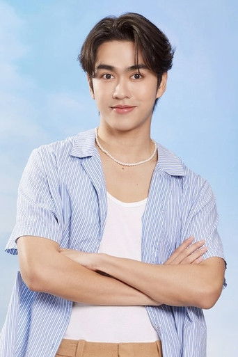 Foto de Boom Tharatorn Jantharaworakarn