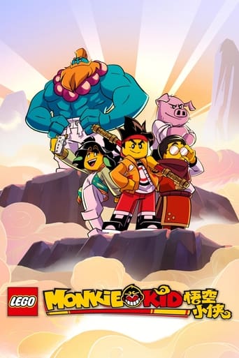 Poster of Monkie Kid