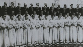 Капела «Думка» (1957)