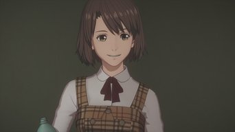 Cena de A Maldição de Ultraman