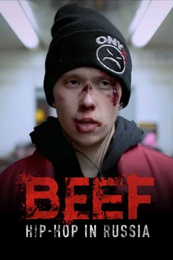 Poster of BEEF: Русский хип-хоп