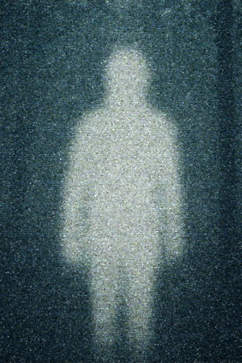 FR&Lambda;IN (2026)