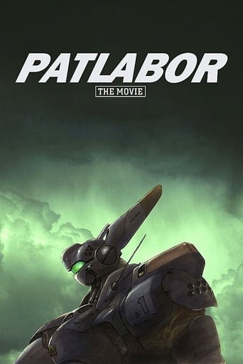 Poster of Patlabor: The Movie