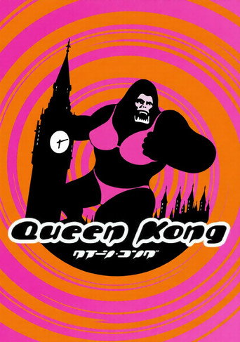 Queen Kong — Posters 8