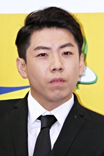 Yang Se-chan