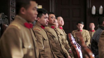 Aflevering 25 — Episode 25