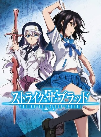 Strike the Blood — Pósters 14