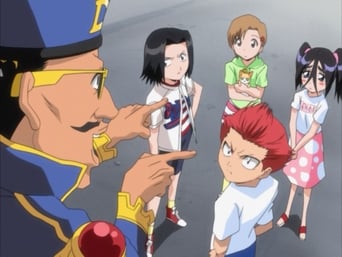 Bleach S01E33