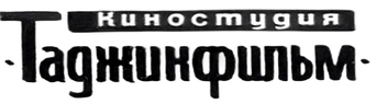 Tajikfilm