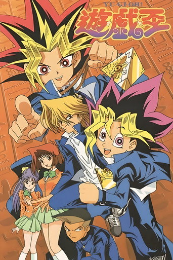 Yu-Gi-Oh! Zero — Pôsteres 13