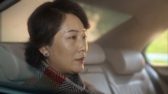 Episode 11 — Episode 11