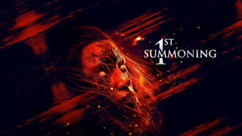 Galeria 5 - 1st Summoning