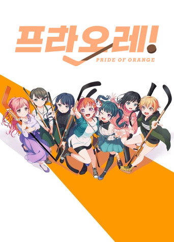 시즌 1
