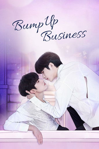 Bump Up Business poster 4