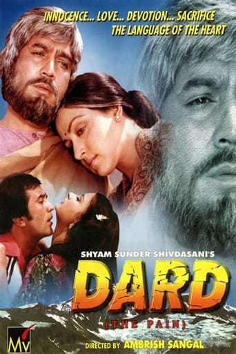 Poster of Dard