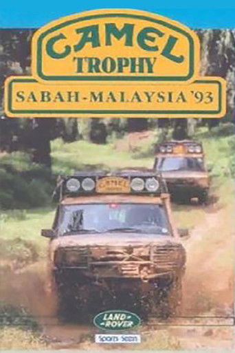 Camel Trophy 1993 - Sabah Malaysia poster