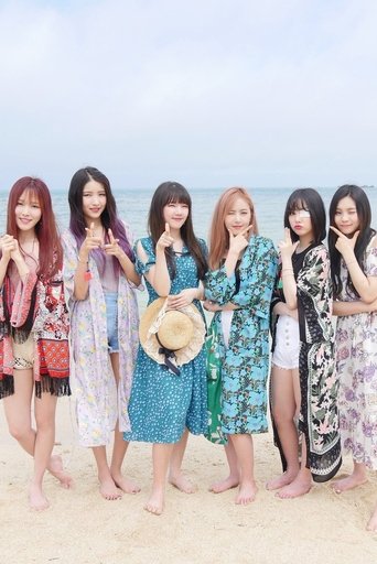 GFRIEND Summer Vacation in 沖縄: Season 1