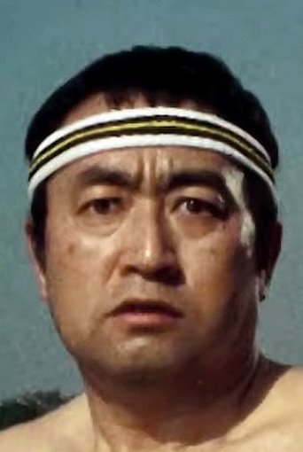 Image of Iwao Dan