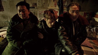 Episode 4 — Episode 4