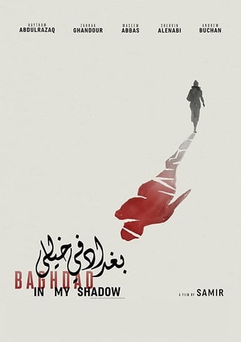 Poster of Baghdad in My Shadow