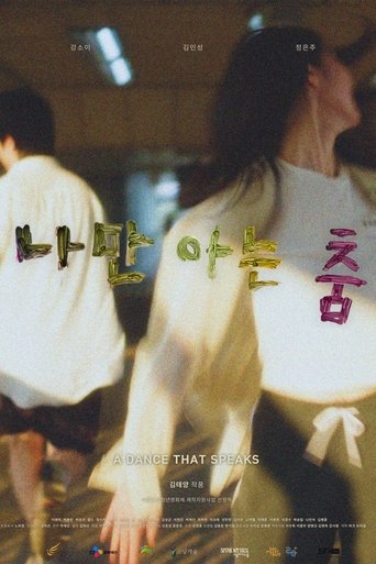 A Dance That Speaks