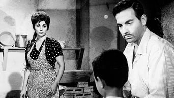 The Tricycle (1962)