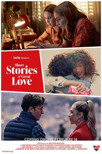 Poster of Μικρές Ιστορίες Μεγάλης Αγάπης