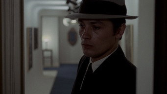 #68 Самурай
