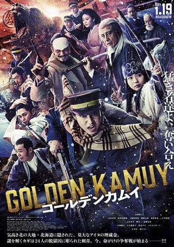 Poster för Golden Kamuy