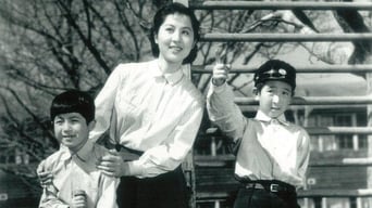 The Shiinomi School (1955)