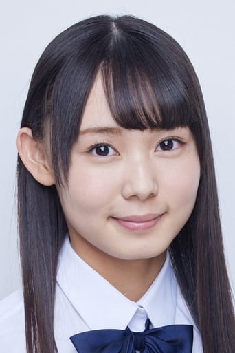 Image of Mirai Uchida