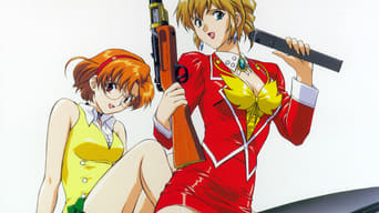 Agent Aika (1997-1999)