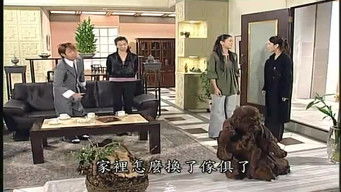 Episode 48 — Episode 48