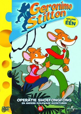 Geronimo Stilton - Operatie Shoefongfong movie poster Geronimo Stilton - Operatie Shoefongfong Movie Poster