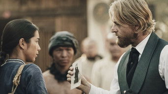 第2話：The Blue-Eyes