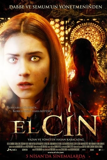 Poster of El-Cin