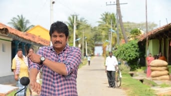 Soggade Chinni Nayana (2016)