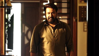 #21 Aaraattu