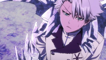 第44話:THE PERFECT CRIMSON 第44話:THE PERFECT CRIMSON