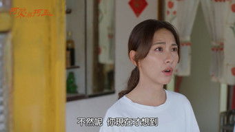 第23話：Episode 23