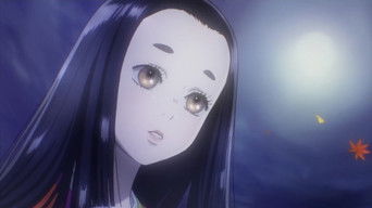 第1話：During My Forlorn Years in This World