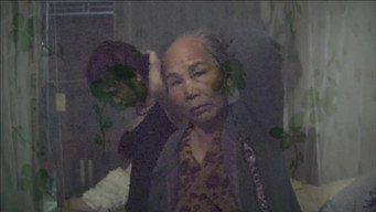 #9 Finding Phong