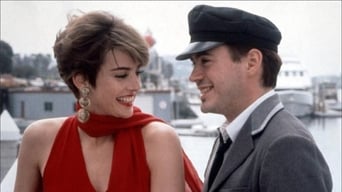 Забагато сонця (1990)