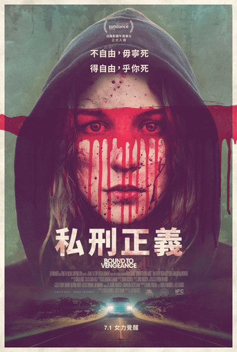 Poster 10