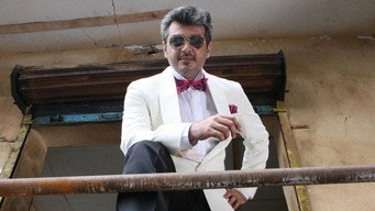 #12 Mankatha