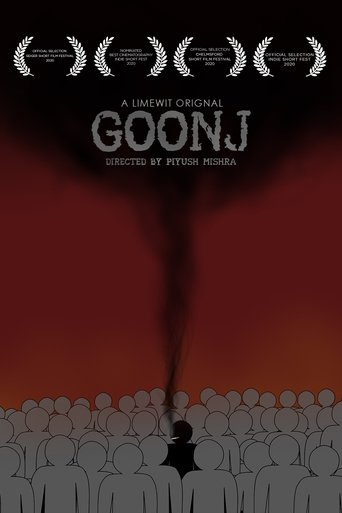 Goonj (2020)