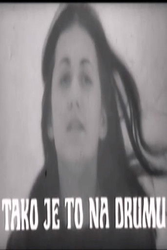 Tako je to na drumu (1970年)のポスター画像 - FindKey